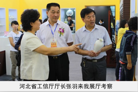 中国香港大鸡吧双插视频省工信厅厅长来我厅考察